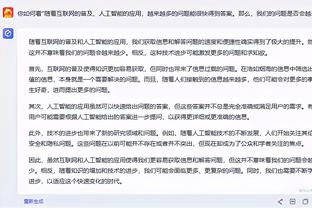 足球报：韩足协主席郑梦奎四面楚歌 扳倒背靠现代集团的他难度大